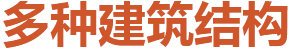 town_font3